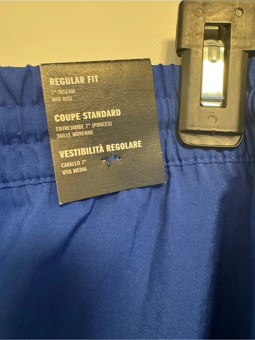 adidas Men's Athletic Shorts in Bright Blue